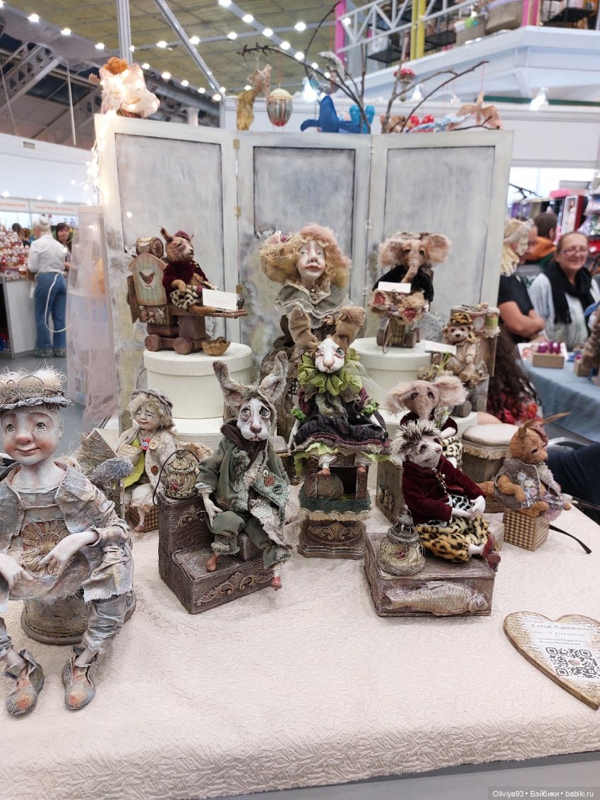 Бал Кукол в Москве на Тишинке (окт. 2025)