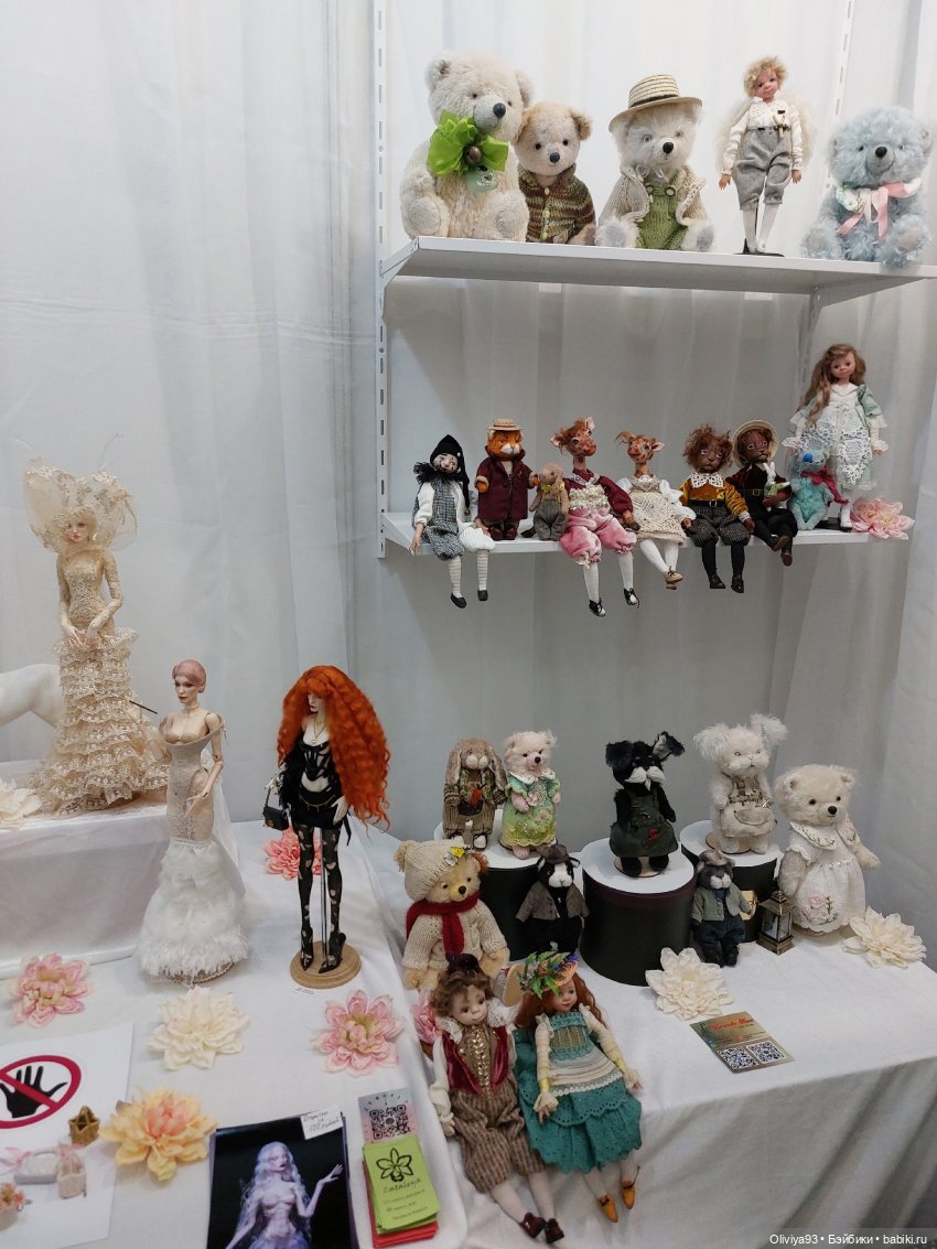 Бал Кукол в Москве на Тишинке (окт. 2025)