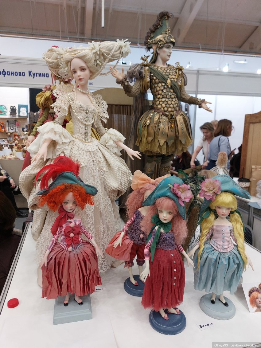 Бал Кукол в Москве на Тишинке (окт. 2025)