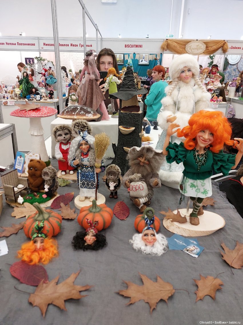 Бал Кукол в Москве на Тишинке (окт. 2025)