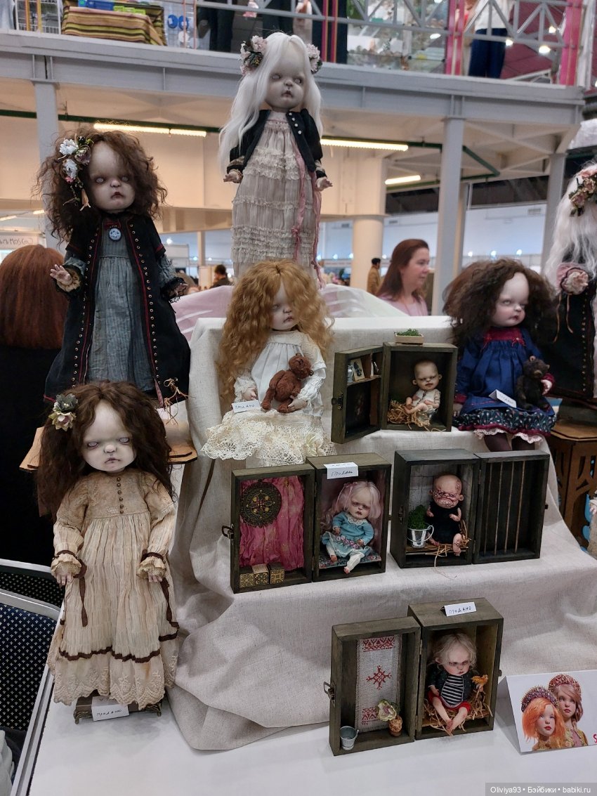 Бал Кукол в Москве на Тишинке (окт. 2025)