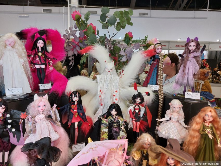 Бал Кукол в Москве на Тишинке (окт. 2025)