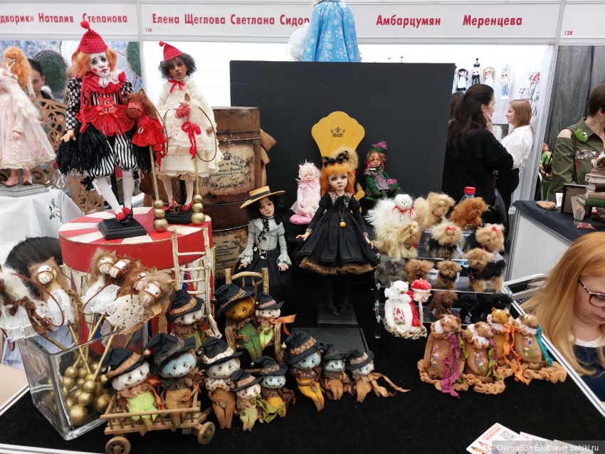 Бал Кукол в Москве на Тишинке (окт. 2025)