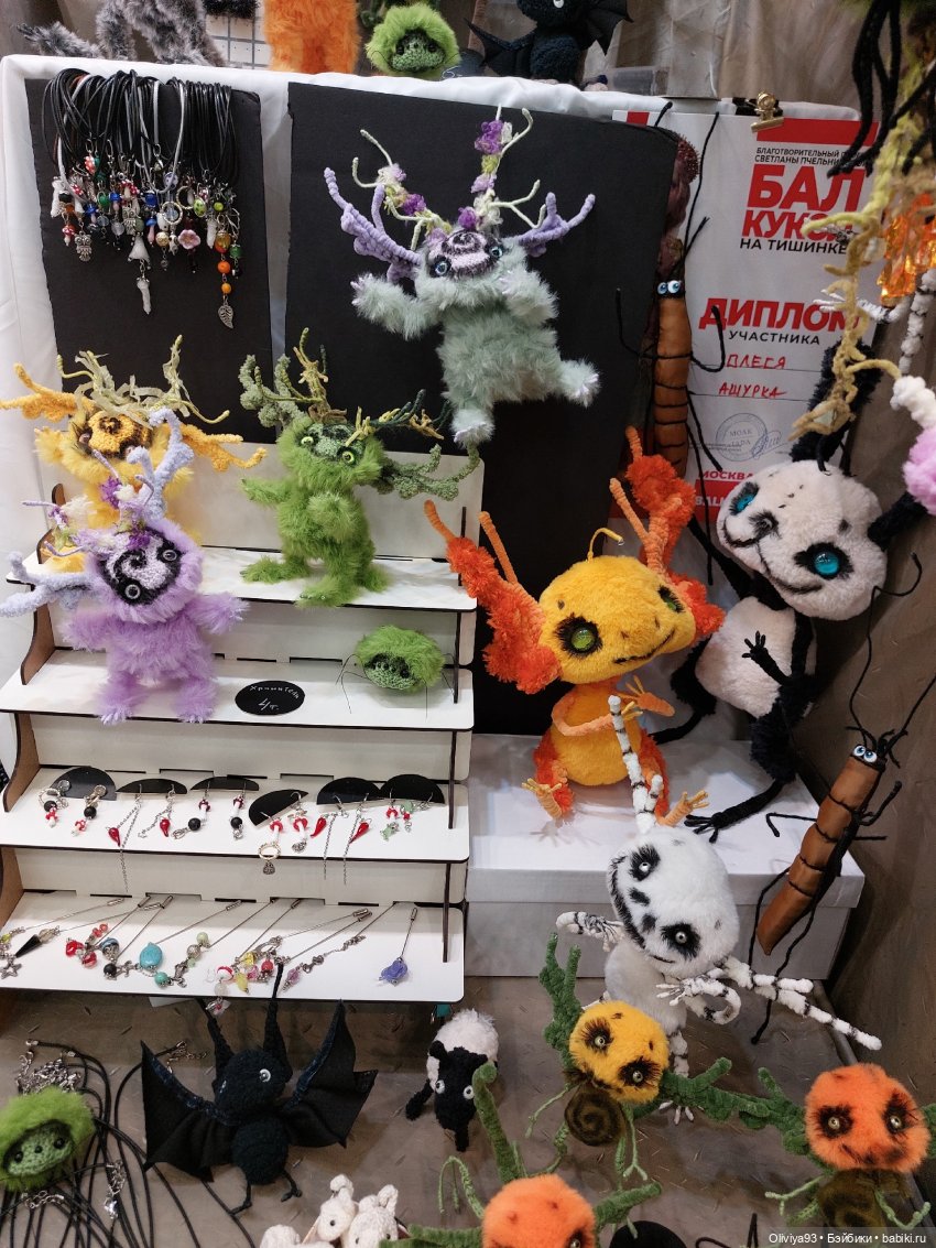 Бал Кукол в Москве на Тишинке (окт. 2025)