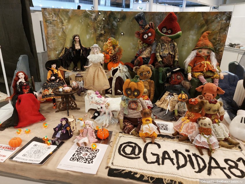 Бал Кукол в Москве на Тишинке (окт. 2025)