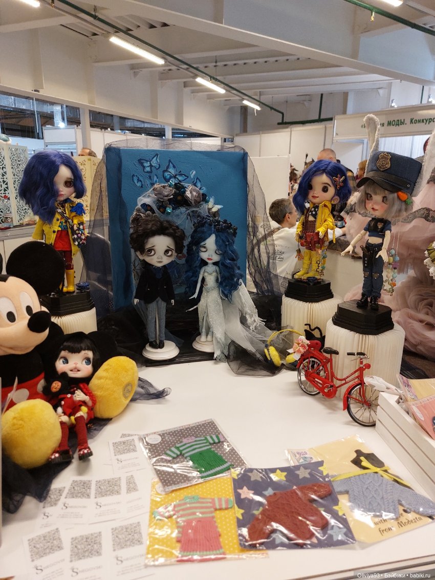 Бал Кукол в Москве на Тишинке (окт. 2025)