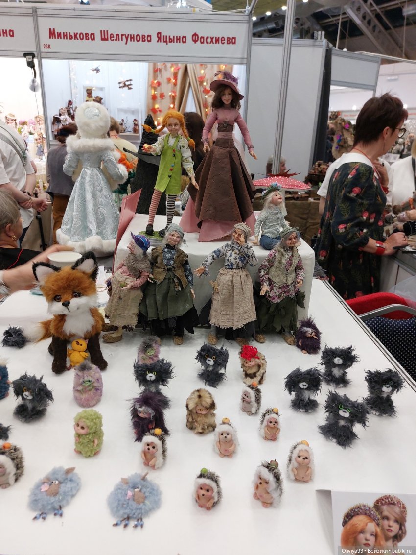 Бал Кукол в Москве на Тишинке (окт. 2025)