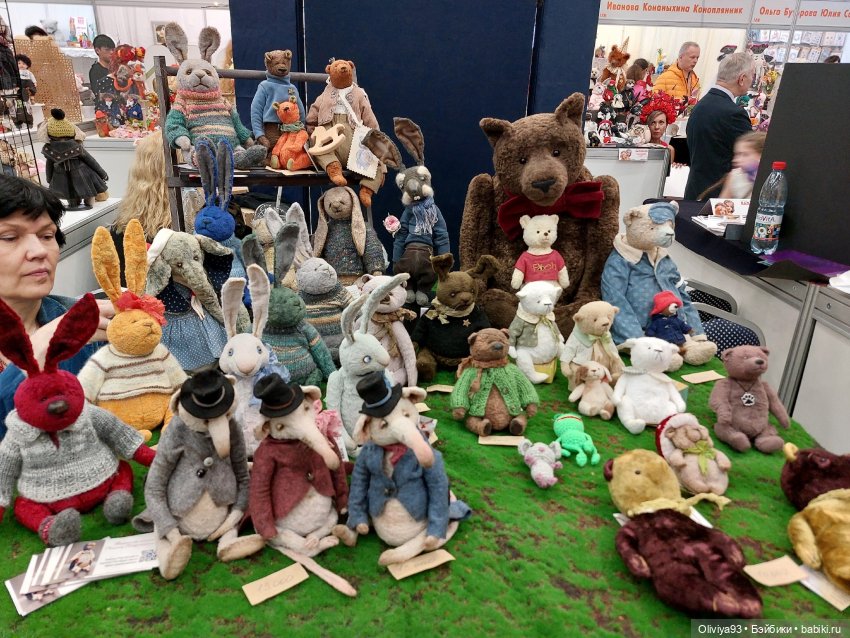 Бал Кукол в Москве на Тишинке (окт. 2025)