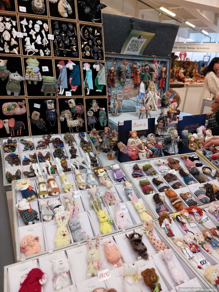 Бал Кукол в Москве на Тишинке (окт. 2025)