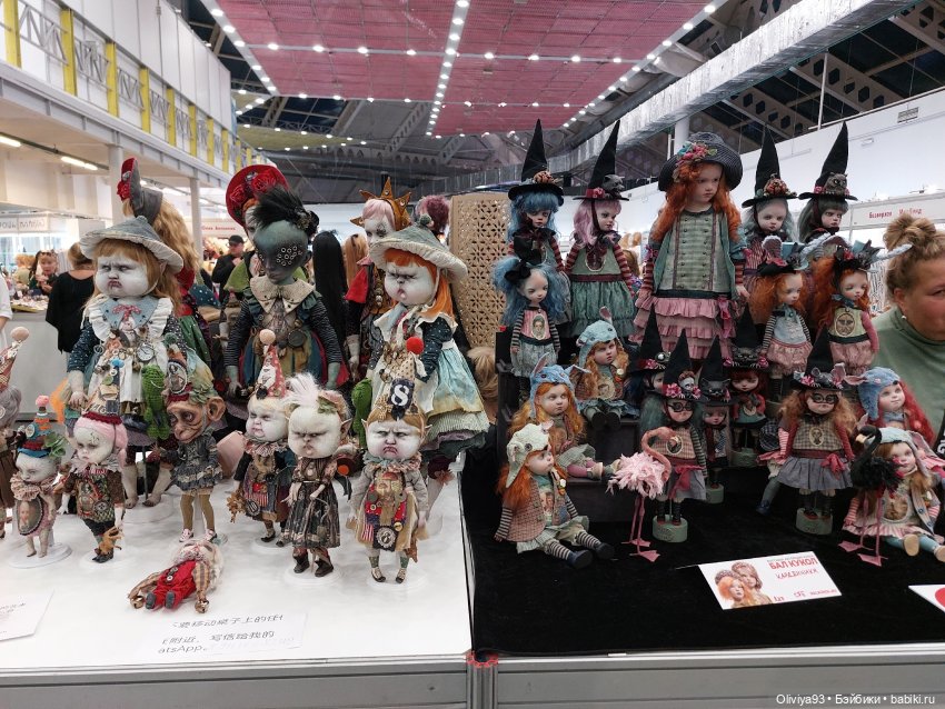 Бал Кукол в Москве на Тишинке (окт. 2025)