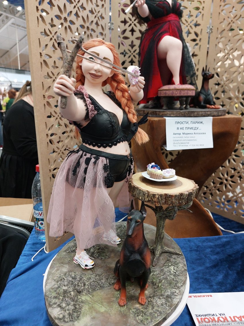 Бал Кукол в Москве на Тишинке (окт. 2025)