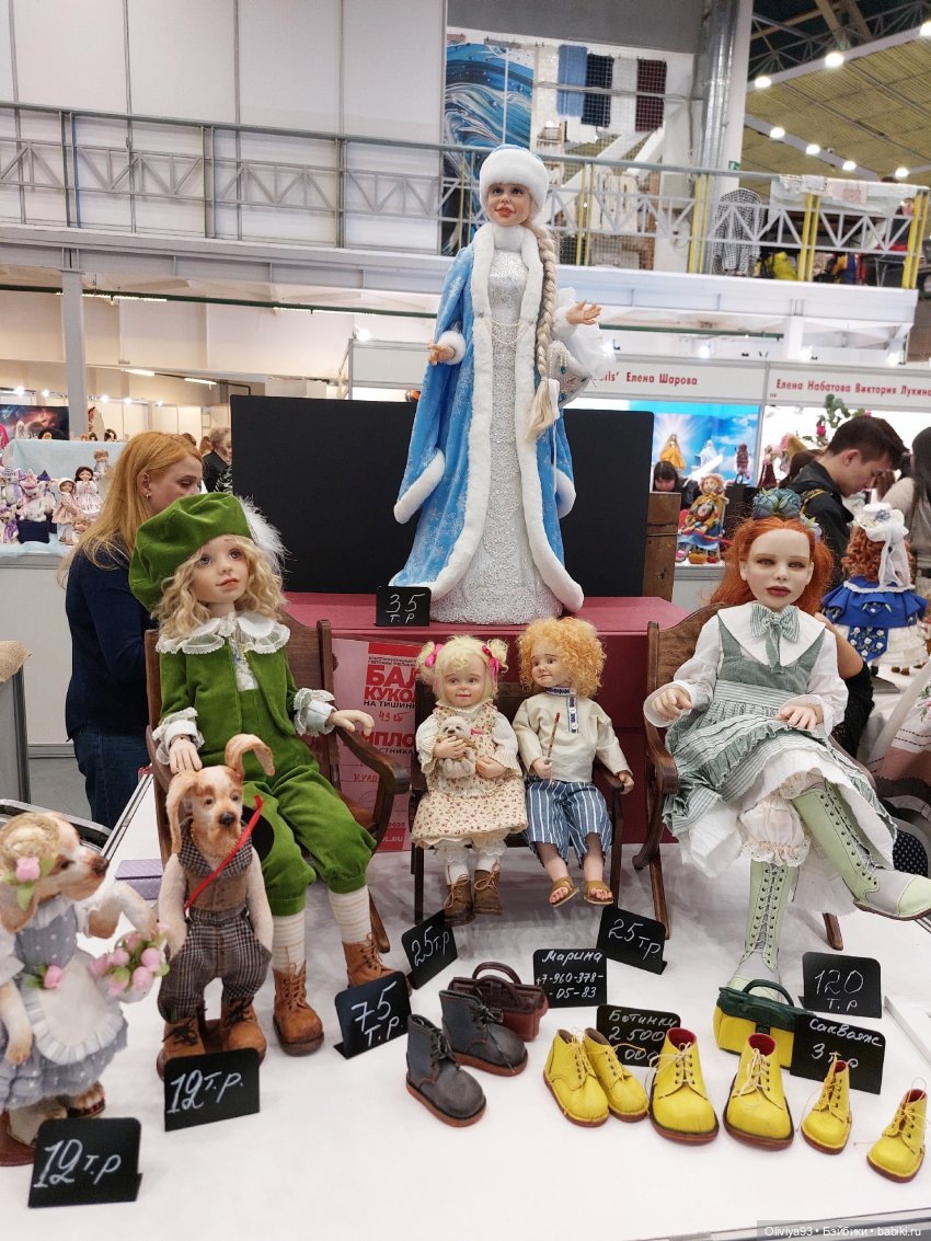 Бал Кукол в Москве на Тишинке (окт. 2025)