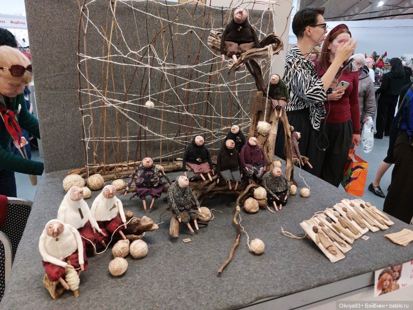 Бал Кукол в Москве на Тишинке (окт. 2025)