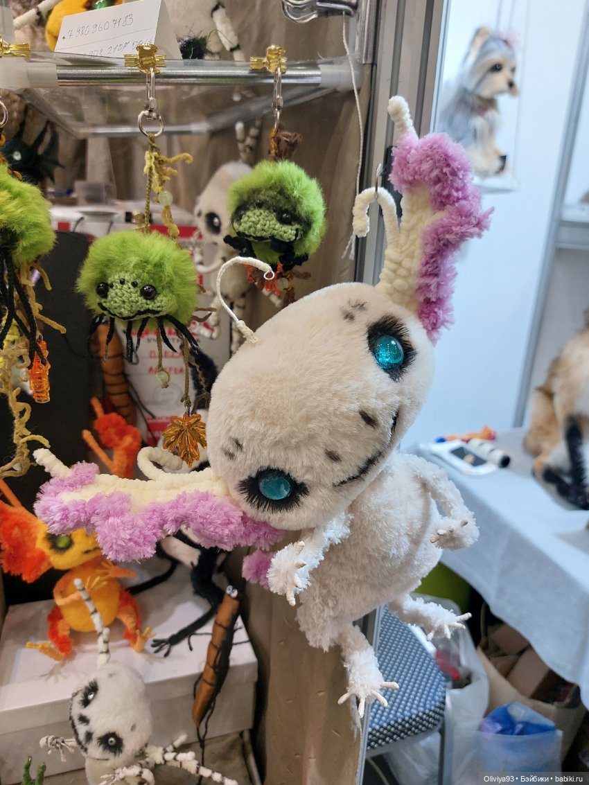 Бал Кукол в Москве на Тишинке (окт. 2025)