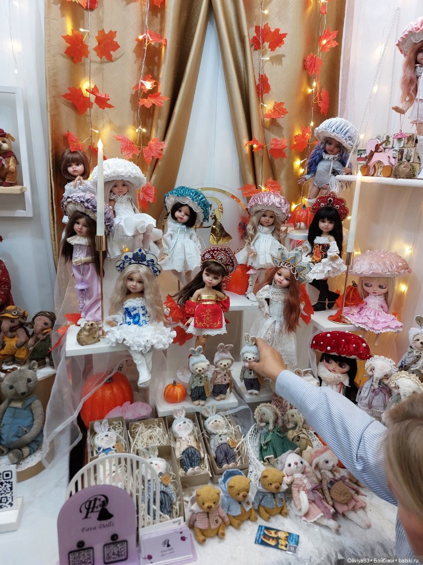 Бал Кукол в Москве на Тишинке (окт. 2025)