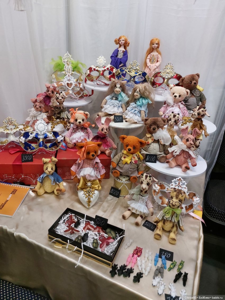 Бал Кукол в Москве на Тишинке (окт. 2025)