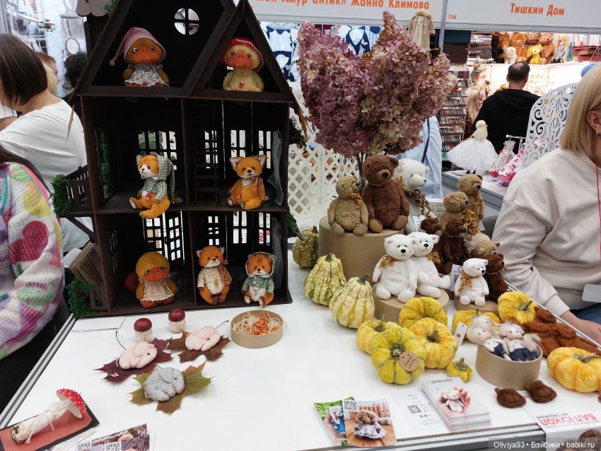 Бал Кукол в Москве на Тишинке (окт. 2025)