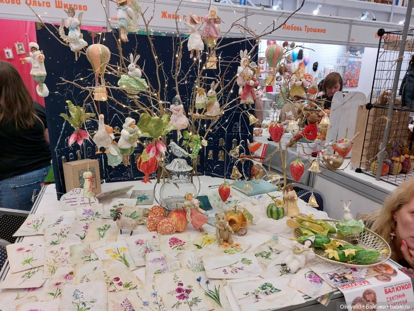 Бал Кукол в Москве на Тишинке (окт. 2025)