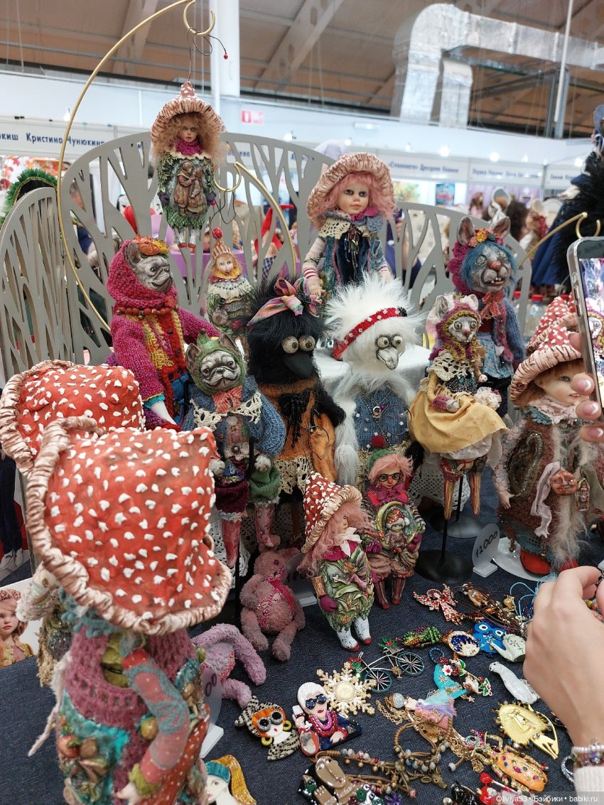 Бал Кукол в Москве на Тишинке (окт. 2025)