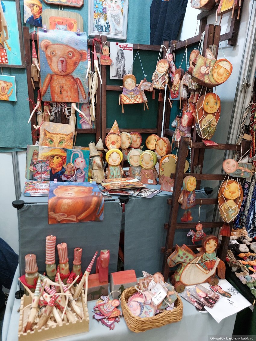 Бал Кукол в Москве на Тишинке (окт. 2025)