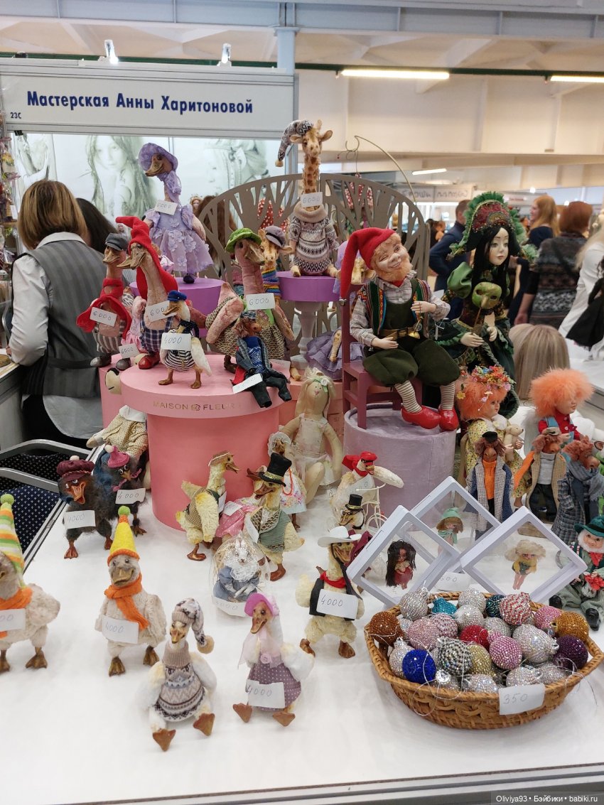 Бал Кукол в Москве на Тишинке (окт. 2025)