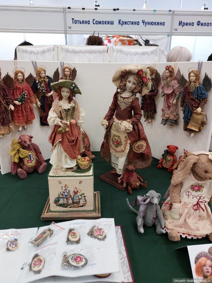 Бал Кукол в Москве на Тишинке (окт. 2025)