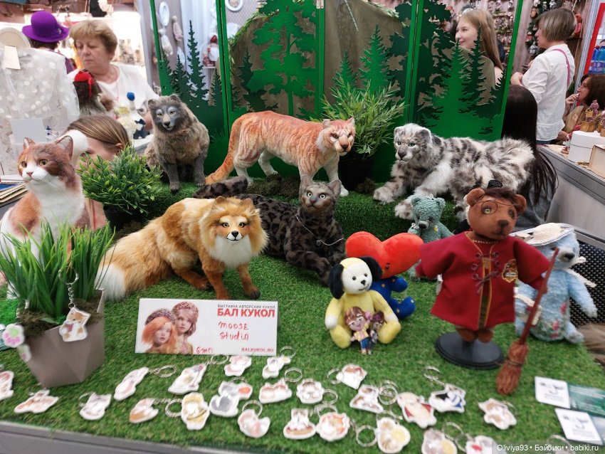 Бал Кукол в Москве на Тишинке (окт. 2025)