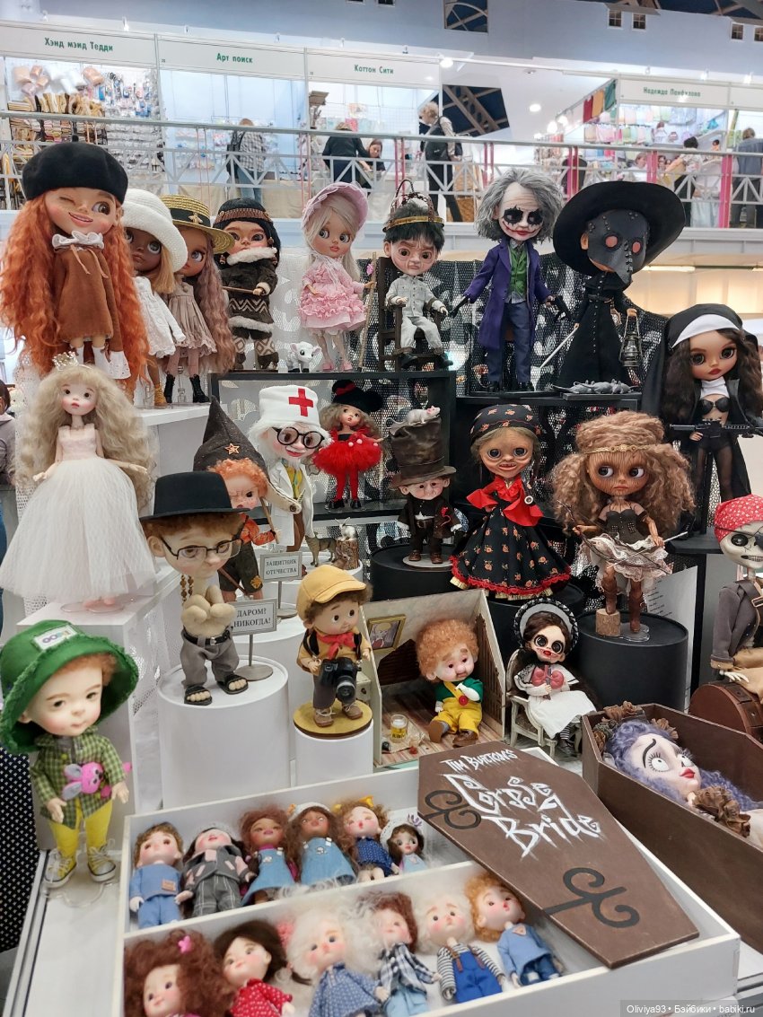 Бал Кукол в Москве на Тишинке (окт. 2025)