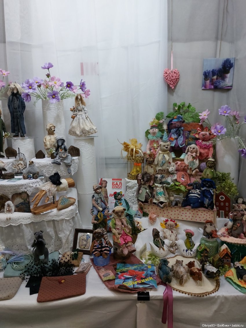 Бал Кукол в Москве на Тишинке (окт. 2025)