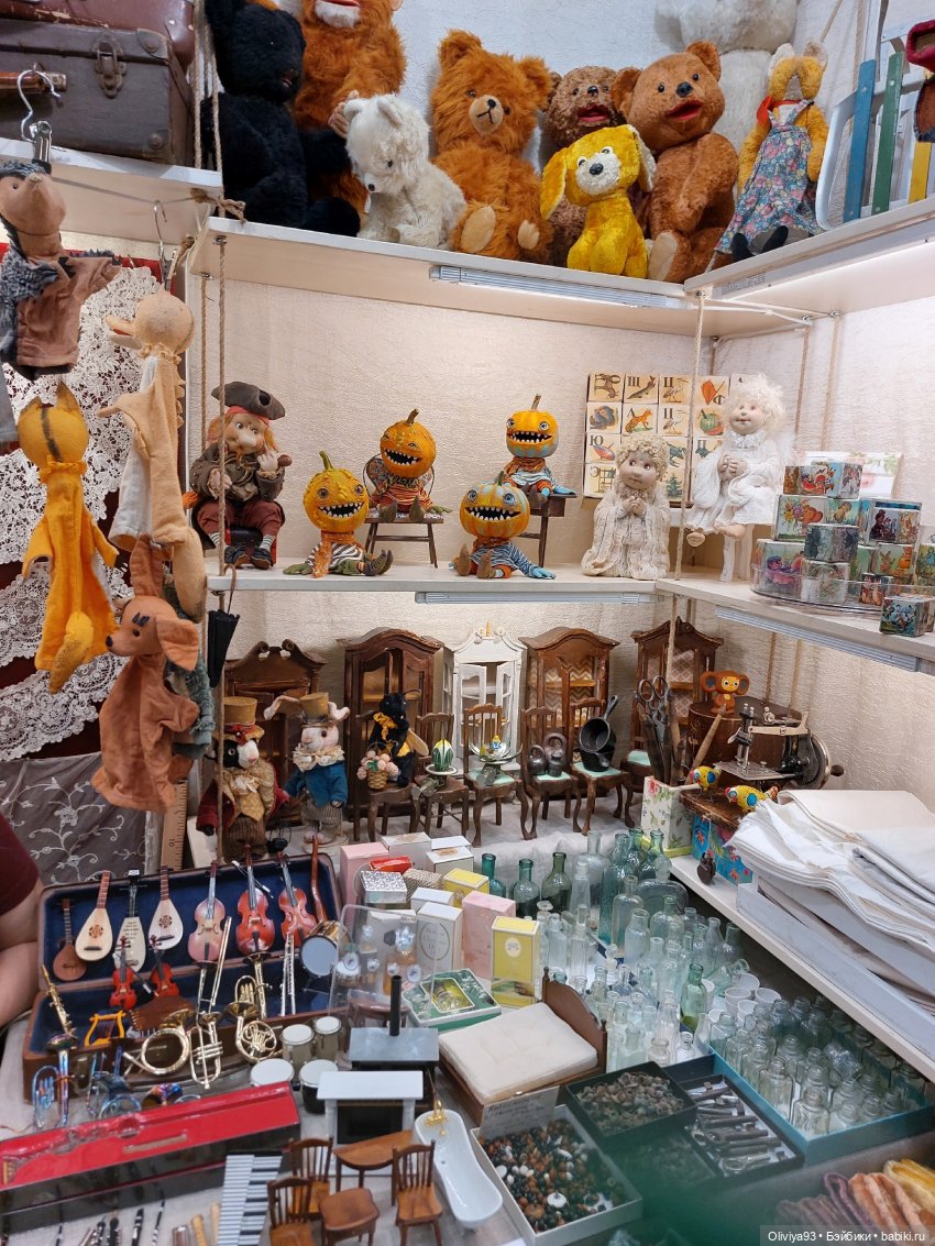 Бал Кукол в Москве на Тишинке (окт. 2025)