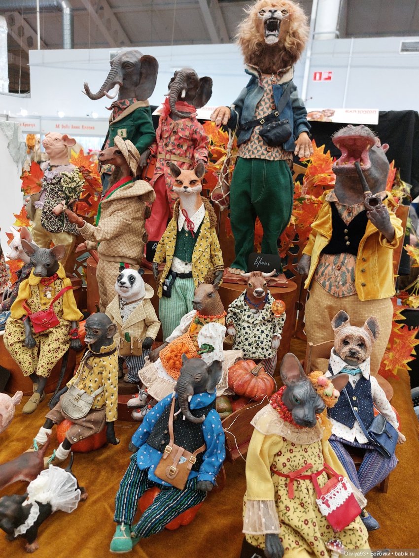 Бал Кукол в Москве на Тишинке (окт. 2025)