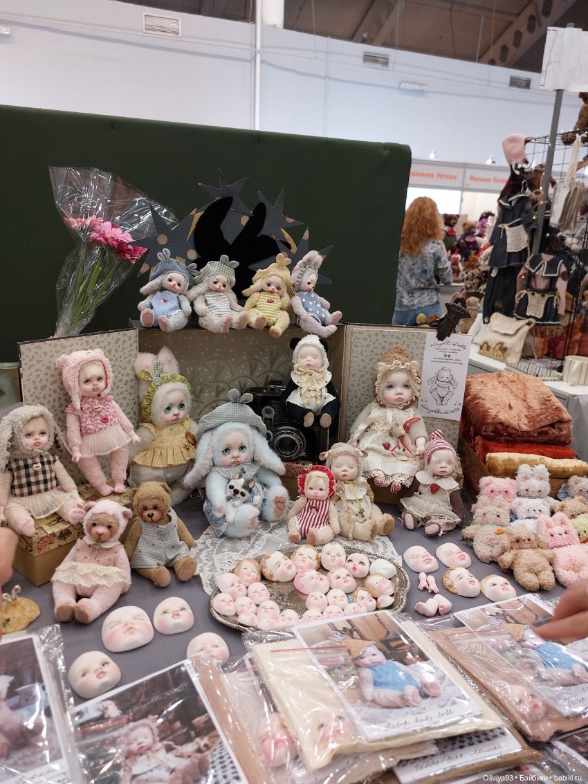 Бал Кукол в Москве на Тишинке (окт. 2025)