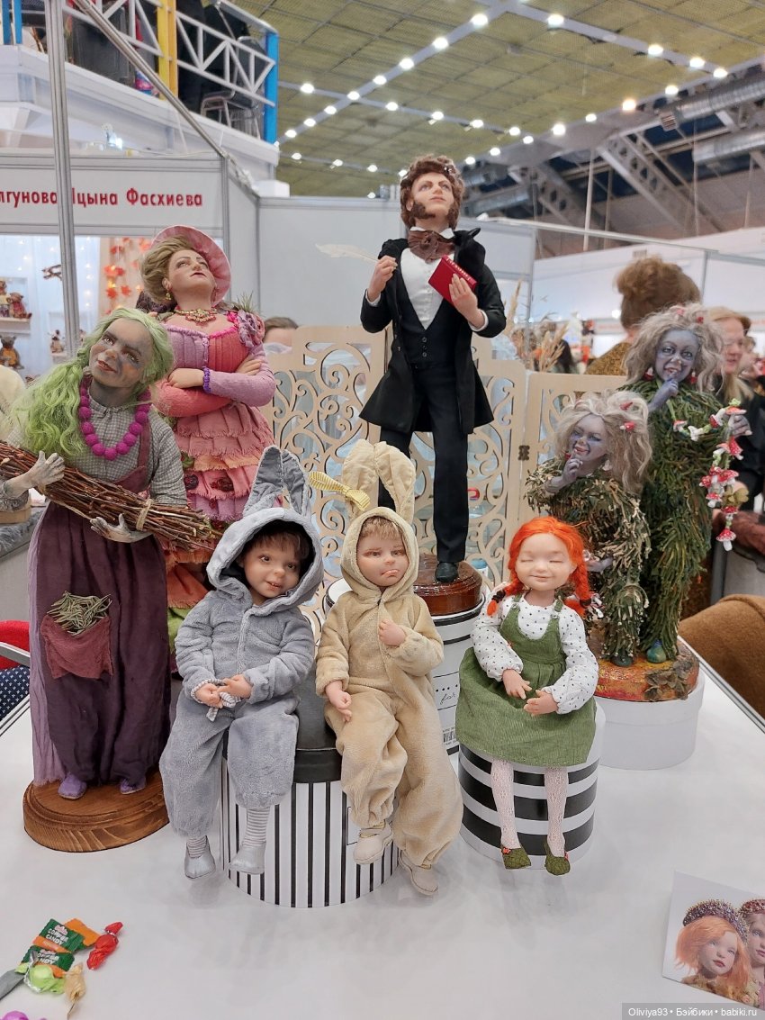 Бал Кукол в Москве на Тишинке (окт. 2025)