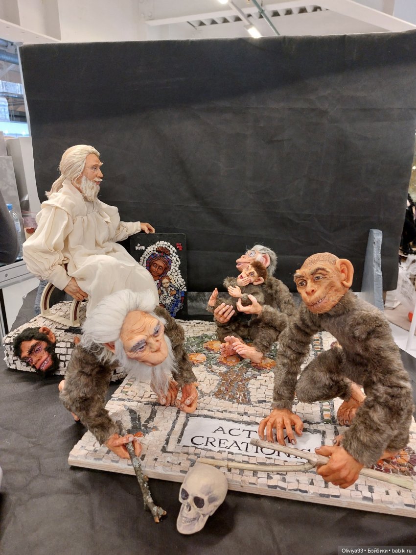 Бал Кукол в Москве на Тишинке (окт. 2025)