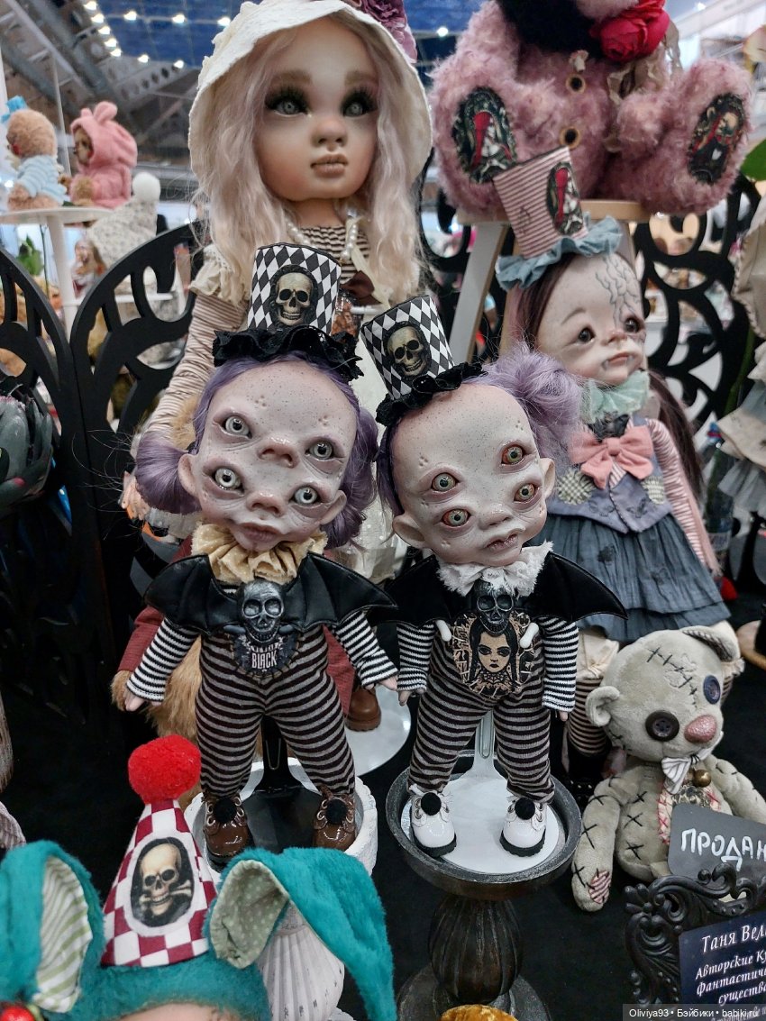 Бал Кукол в Москве на Тишинке (окт. 2025)