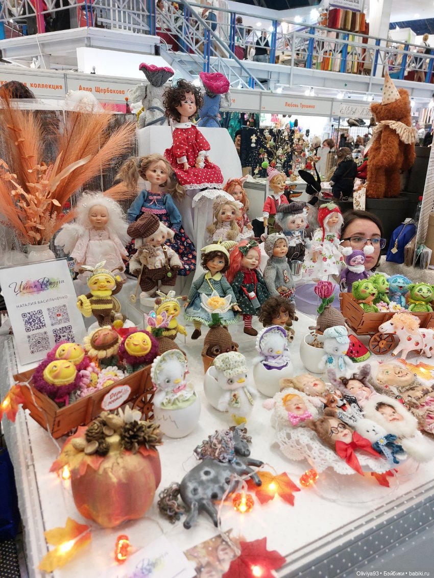 Бал Кукол в Москве на Тишинке (окт. 2025)