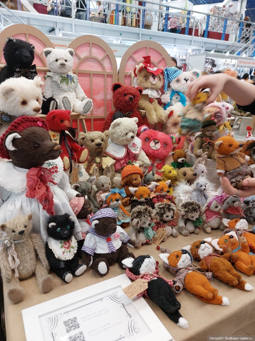 Бал Кукол в Москве на Тишинке (окт. 2025)