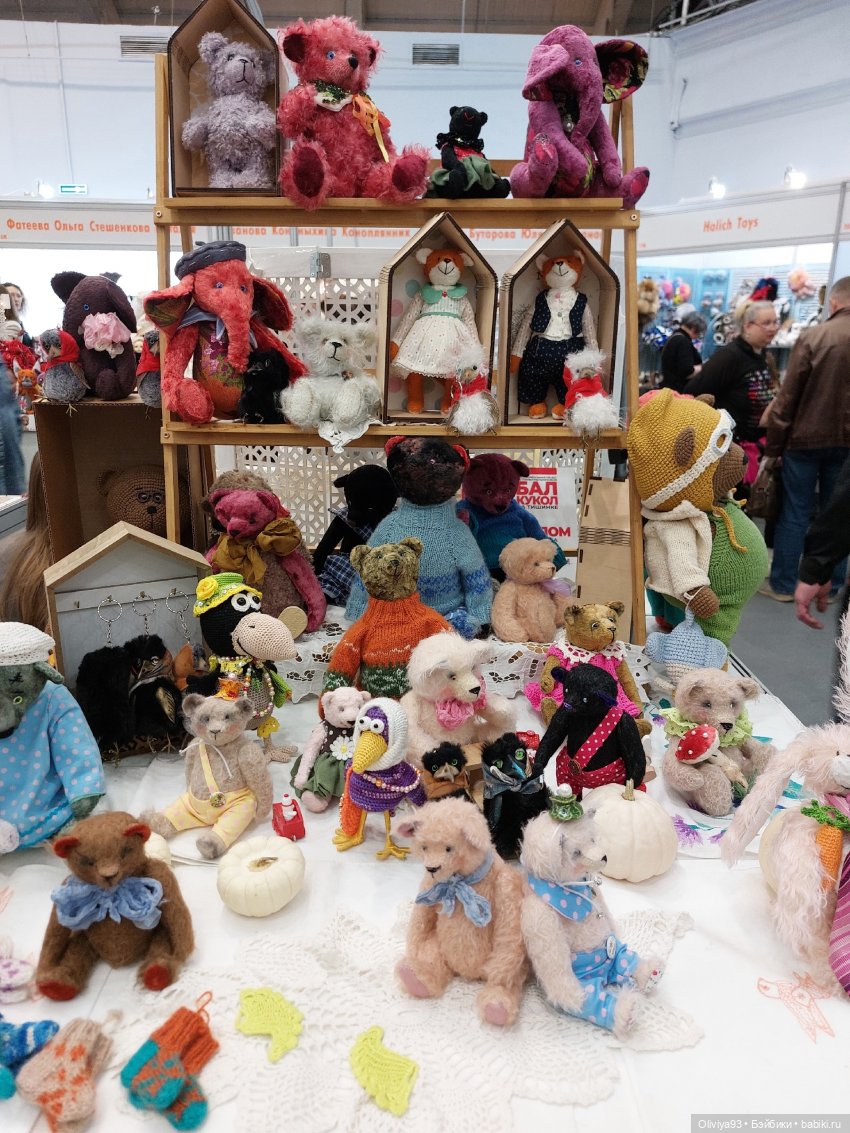 Бал Кукол в Москве на Тишинке (окт. 2025)