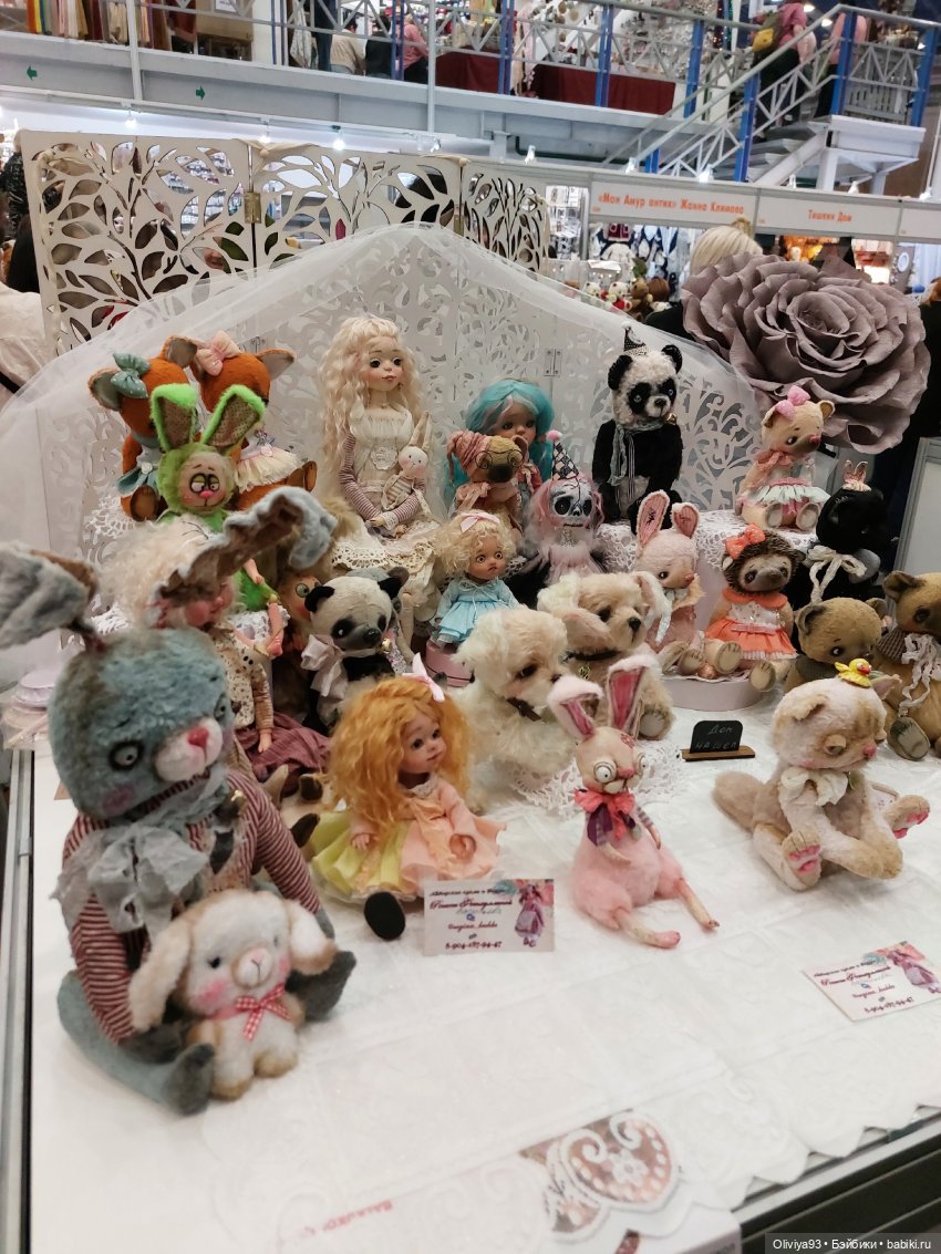 Бал Кукол в Москве на Тишинке (окт. 2025)