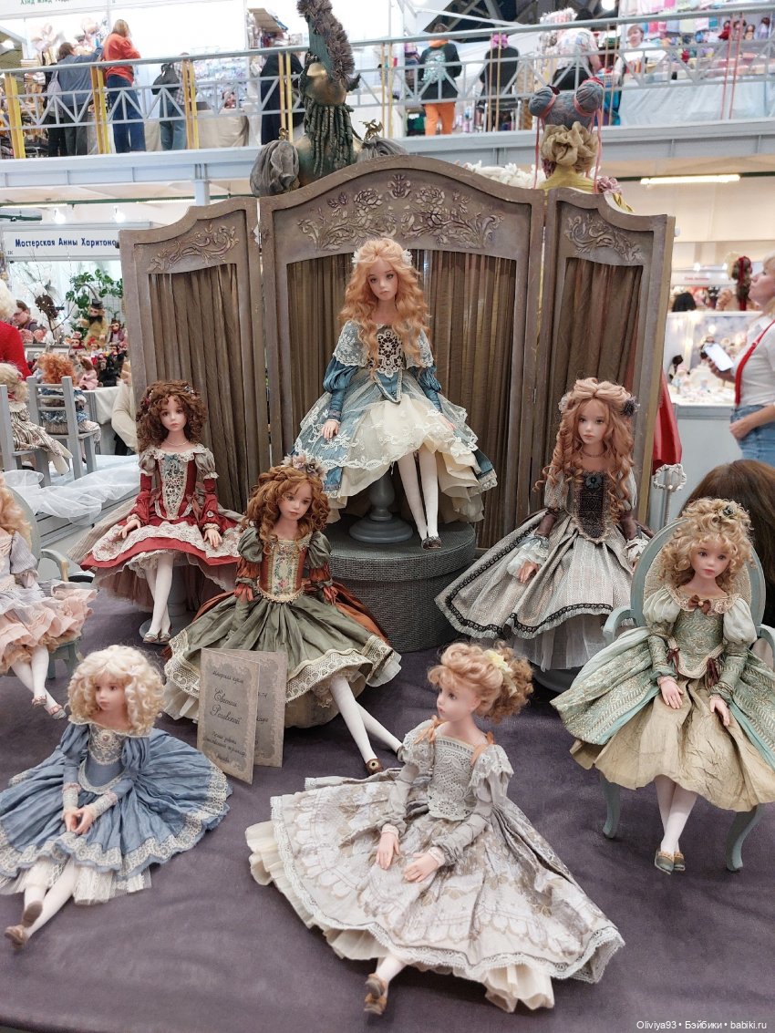 Бал Кукол в Москве на Тишинке (окт. 2025)