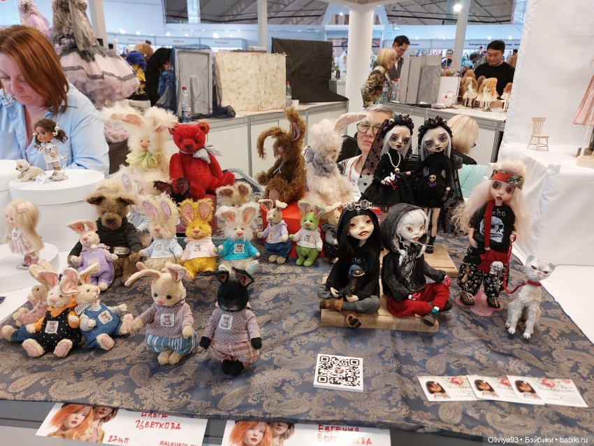 Бал Кукол в Москве на Тишинке (окт. 2025)