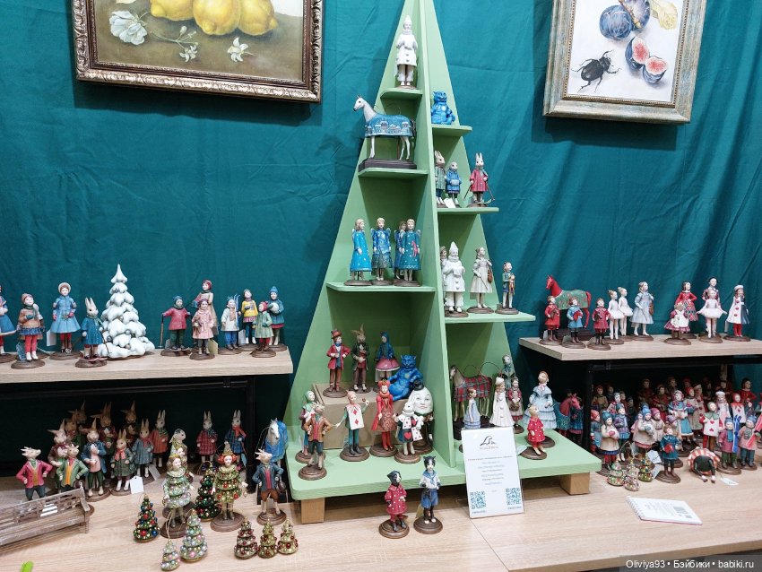 Бал Кукол в Москве на Тишинке (окт. 2025)