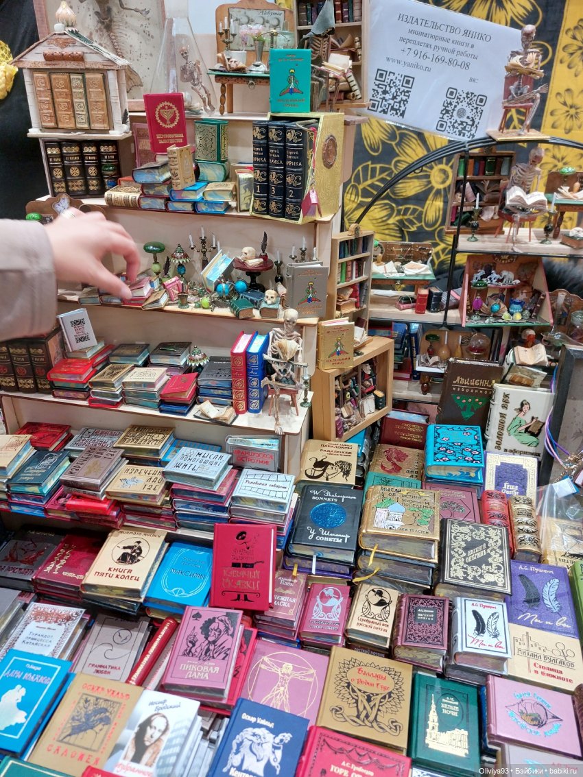 «ArtFlection»: фестиваль авторского искусства (окт. 2025)