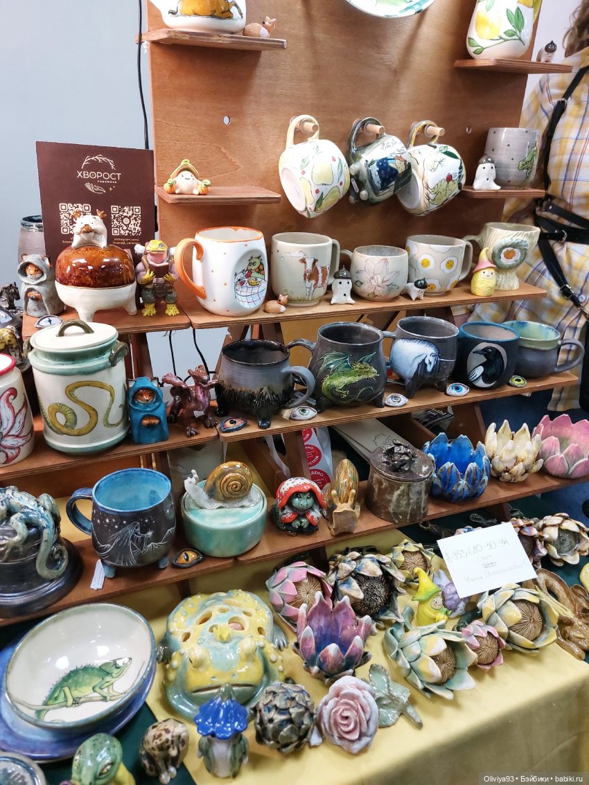 «ArtFlection»: фестиваль авторского искусства (окт. 2025)