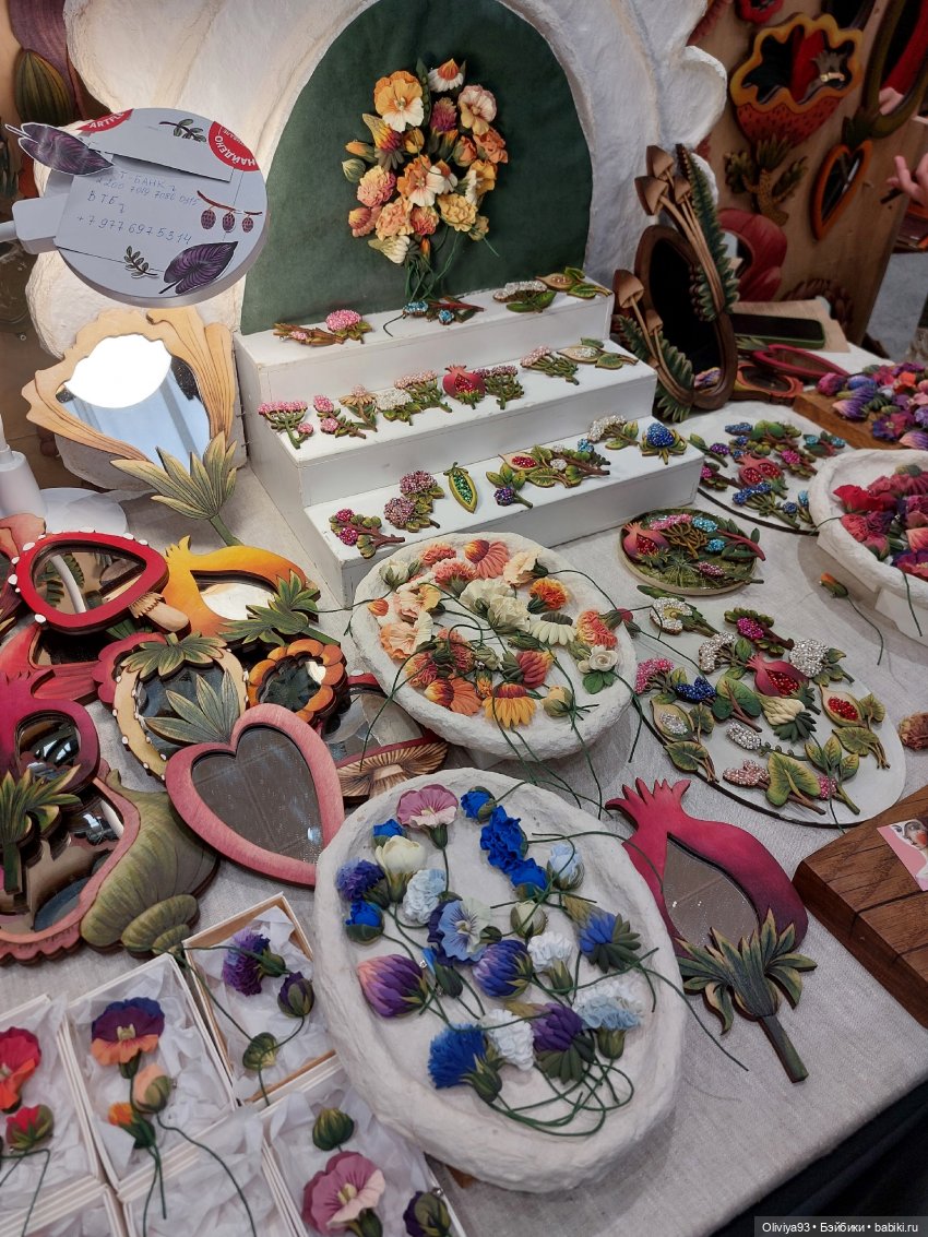 «ArtFlection»: фестиваль авторского искусства (окт. 2025)