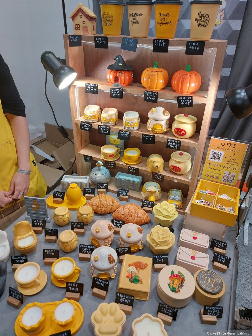 «ArtFlection»: фестиваль авторского искусства (окт. 2025)