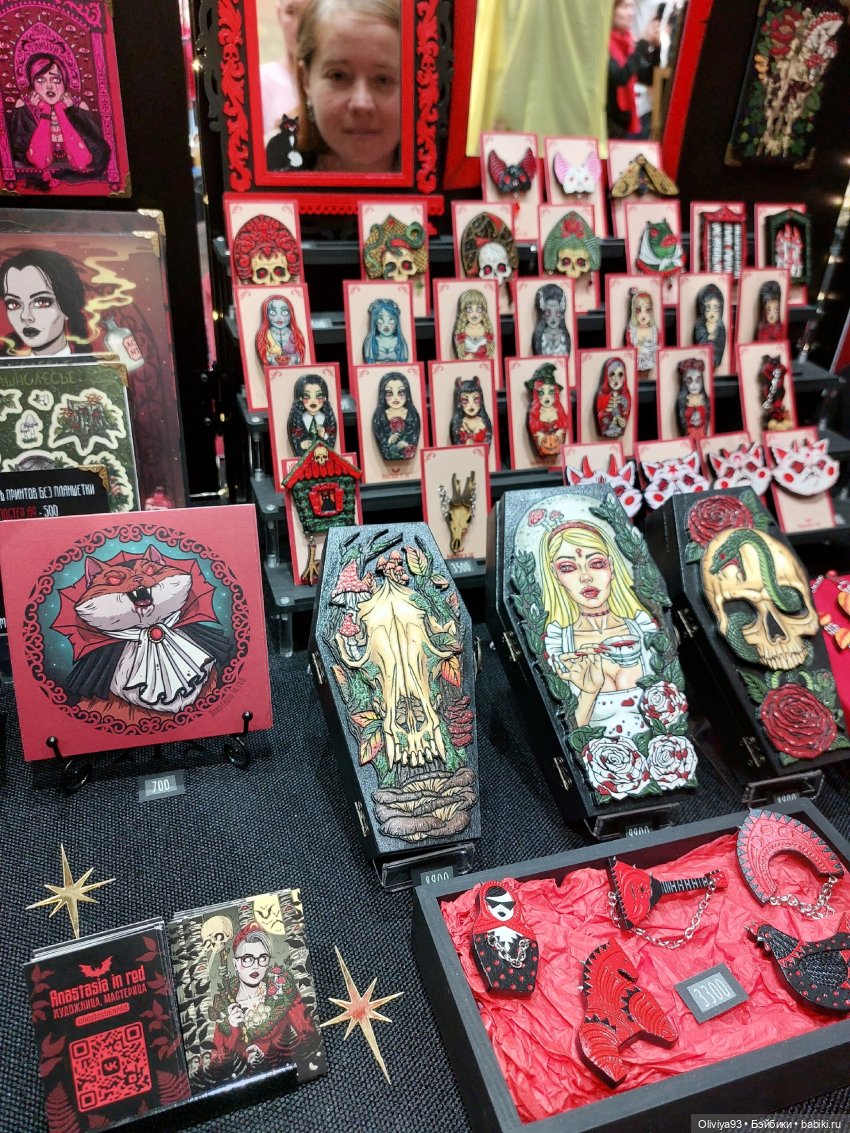 «ArtFlection»: фестиваль авторского искусства (окт. 2025)