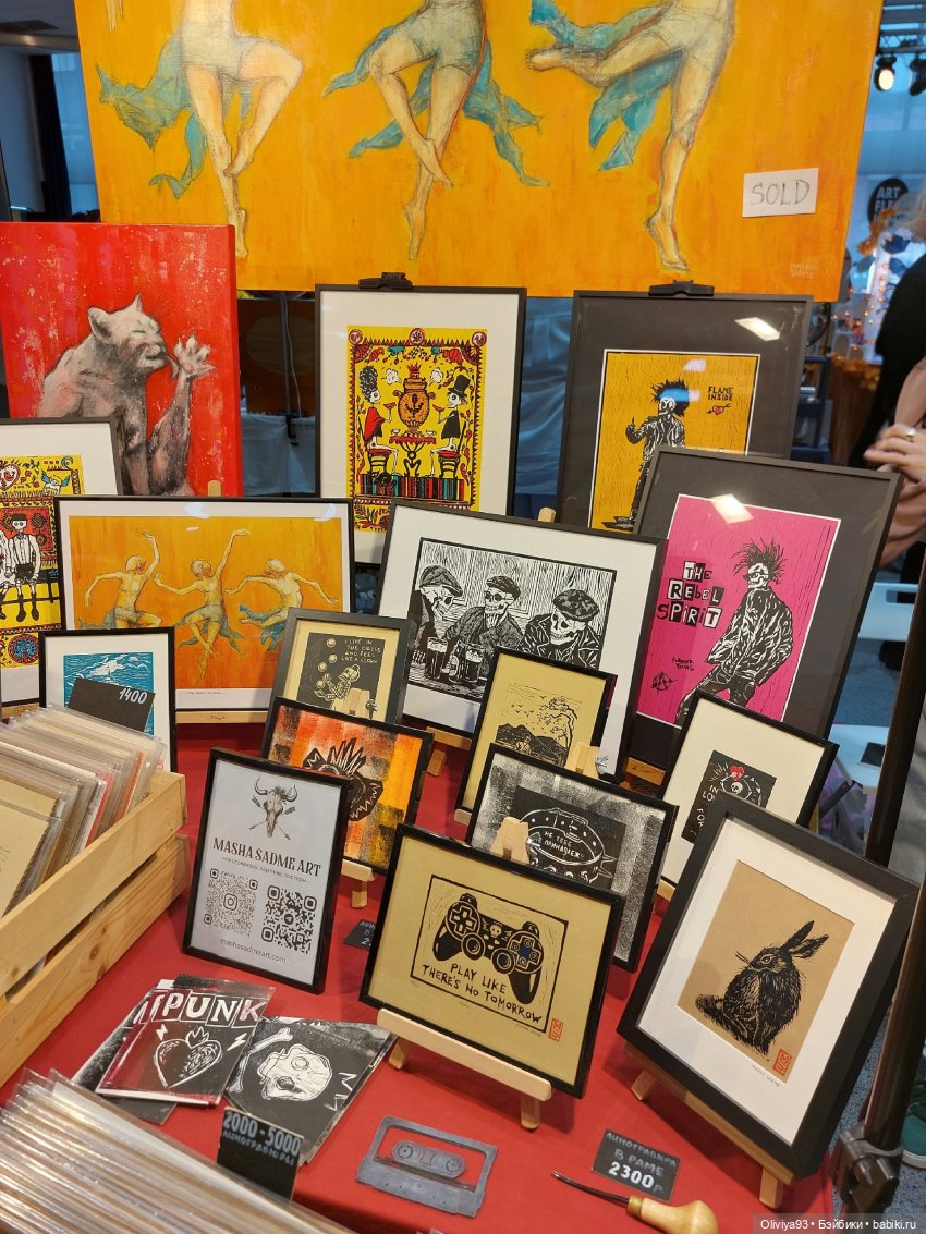 «ArtFlection»: фестиваль авторского искусства (окт. 2025)