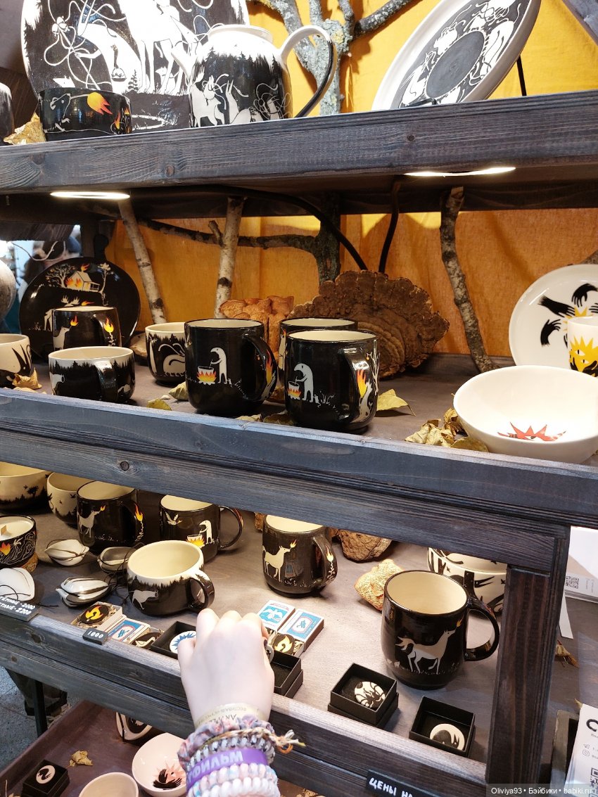 «ArtFlection»: фестиваль авторского искусства (окт. 2025)