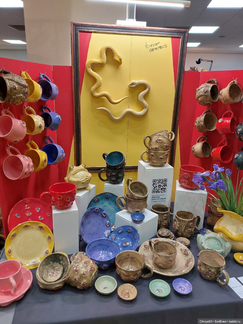 «ArtFlection»: фестиваль авторского искусства (окт. 2025)